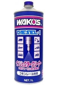 Amazon.co.jp: Wakos DIESEL-2 Diesel-to-DPF Cleaner, 5.5 fl oz (165